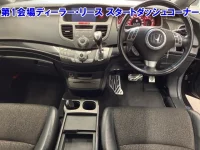 Honda ODYSSEY лот № 3523 оценка 3.5  с аукциона в Японии 4