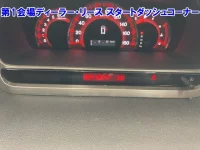 Honda ODYSSEY лот № 3523 оценка 3.5  с аукциона в Японии 5