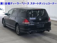 Honda ODYSSEY лот № 3523 оценка 3.5  с аукциона в Японии 1