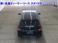 Honda ODYSSEY лот № 3523 оценка 3.5  с аукциона в Японии 2