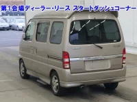 Suzuki EVERY WAGON лот № 3540 оценка 3.5  с аукциона в Японии 1