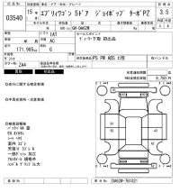 Suzuki EVERY WAGON лот № 3540 оценка 3.5  с аукциона в Японии 6