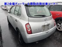 Nissan MARCH лот № 95016 оценка 0  с аукциона в Японии 1