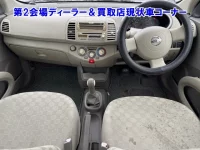 Nissan MARCH лот № 95016 оценка 0  с аукциона в Японии 2