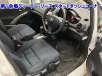 Honda AIRWAVE лот № 3552 оценка 3.5  с аукциона в Японии 3