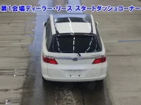 Honda AIRWAVE лот № 3552 оценка 3.5  с аукциона в Японии 2