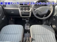 Honda ACTY VAN лот № 35001 оценка 0  с аукциона в Японии 2