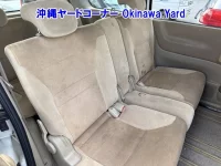 Nissan SERENA лот № 43069 оценка RA  с аукциона в Японии 7