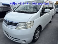 Nissan SERENA лот № 43069 оценка RA  с аукциона в Японии 9