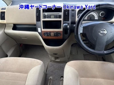 Nissan SERENA  с аукциона в Японии