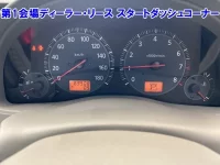 Nissan STAGEA лот № 3513 оценка 3.5  с аукциона в Японии 5