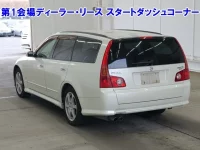 Nissan STAGEA лот № 3513 оценка 3.5  с аукциона в Японии 1