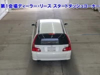 Nissan STAGEA лот № 3513 оценка 3.5  с аукциона в Японии 2