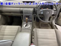 Nissan STAGEA лот № 3513 оценка 3.5  с аукциона в Японии 4