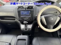 Nissan SERENA лот № 43020 оценка 3  с аукциона в Японии 2
