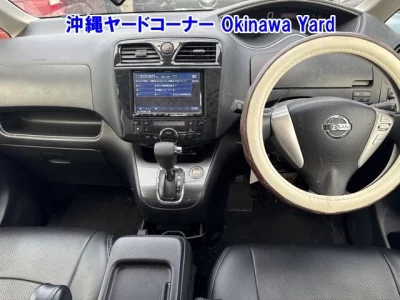 Nissan SERENA  с аукциона в Японии