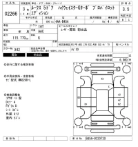 Nissan ROOX лот № 2266 оценка 3.5  с аукциона в Японии 6