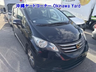 Honda FREED  с аукциона в Японии