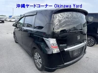 Honda FREED лот № 43058 оценка 3  с аукциона в Японии 1