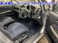 Honda STREAM лот № 3557 оценка RA  с аукциона в Японии 3