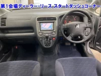 Honda STREAM лот № 3557 оценка RA  с аукциона в Японии 4