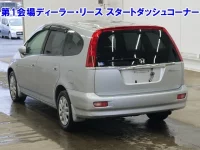 Honda STREAM лот № 3557 оценка RA  с аукциона в Японии 1