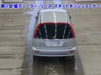 Honda STREAM лот № 3557 оценка RA  с аукциона в Японии 2