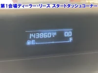 Honda STEP WAGON лот № 3527 оценка RA  с аукциона в Японии 5