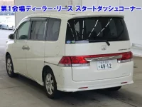 Honda STEP WAGON лот № 3527 оценка RA  с аукциона в Японии 1