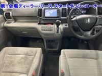 Honda STEP WAGON лот № 3536 оценка 3.5  с аукциона в Японии 4