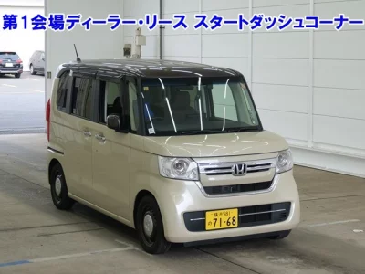 Honda N BOX
