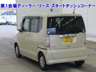 Honda N BOX