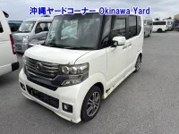 Honda N BOX лот № 43005 оценка RA  с аукциона в Японии 9