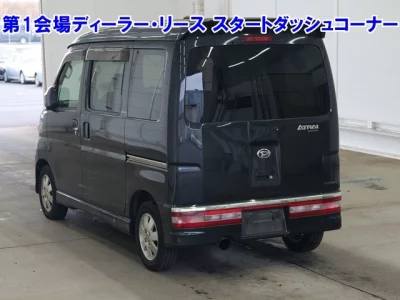 Daihatsu Atrai Wagon