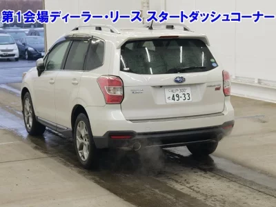 Subaru FORESTER