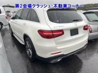 Mercedes-Benz GLC CLASS лот № 90005 оценка 0  с аукциона в Японии 1