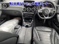 Mercedes-Benz GLC CLASS лот № 90005 оценка 0  с аукциона в Японии 2