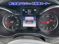 Mercedes-Benz GLC CLASS лот № 90005 оценка 0  с аукциона в Японии 3