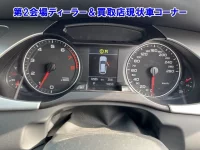 Audi A4 лот № 95007 оценка 0  с аукциона в Японии 3