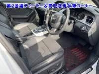 Audi A4 лот № 95007 оценка 0  с аукциона в Японии 4