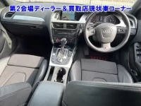 Audi A4 лот № 95007 оценка 0  с аукциона в Японии 2