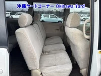 Toyota NOAH лот № 43097 оценка RA  с аукциона в Японии 7