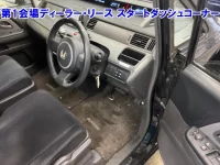 Honda STEP WAGON лот № 3570 оценка 3  с аукциона в Японии 3