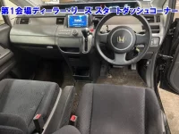 Honda STEP WAGON лот № 3570 оценка 3  с аукциона в Японии 4