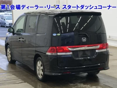 Honda STEP WAGON  с аукциона в Японии