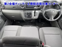 Nissan CARAVAN VAN лот № 95027 оценка 0  с аукциона в Японии 2