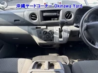 Nissan CARAVAN VAN лот № 43165 оценка 3  с аукциона в Японии 2