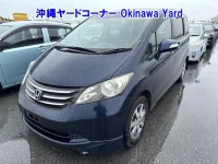 Honda FREED лот № 43129 оценка RA  с аукциона в Японии 9