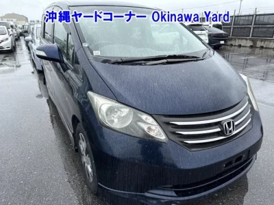Honda FREED  с аукциона в Японии