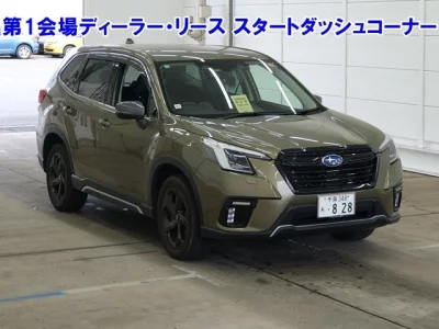 Subaru FORESTER